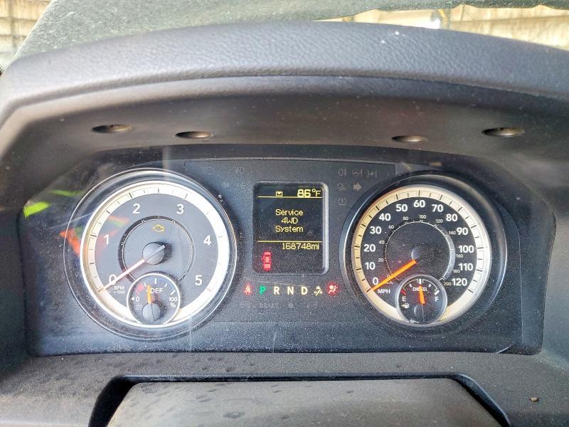 2016 Dodge RAM 1500 ST
