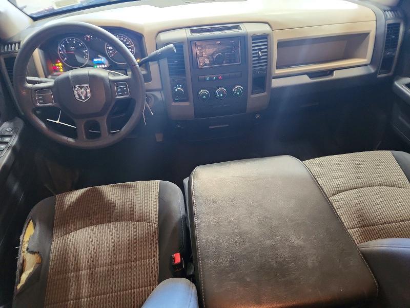 2012 Dodge RAM 1500 ST