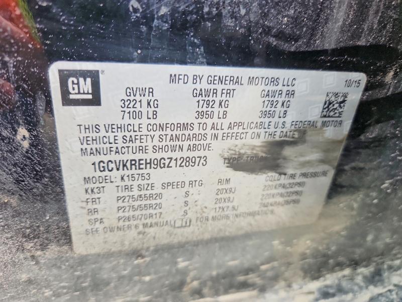 2016 Chevrolet Silverado K1500 lt