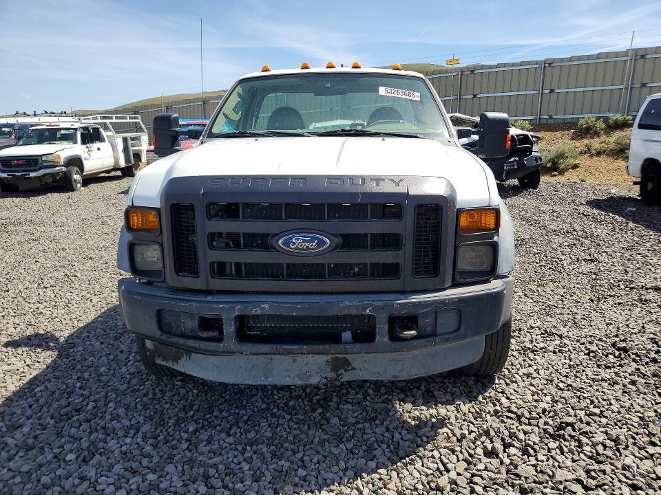 2008 Ford F450 Super Duty