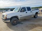 2007 Chevrolet Silverado K2500 Heavy Duty
