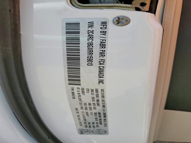 2024 Chrysler Pacifica Touring l