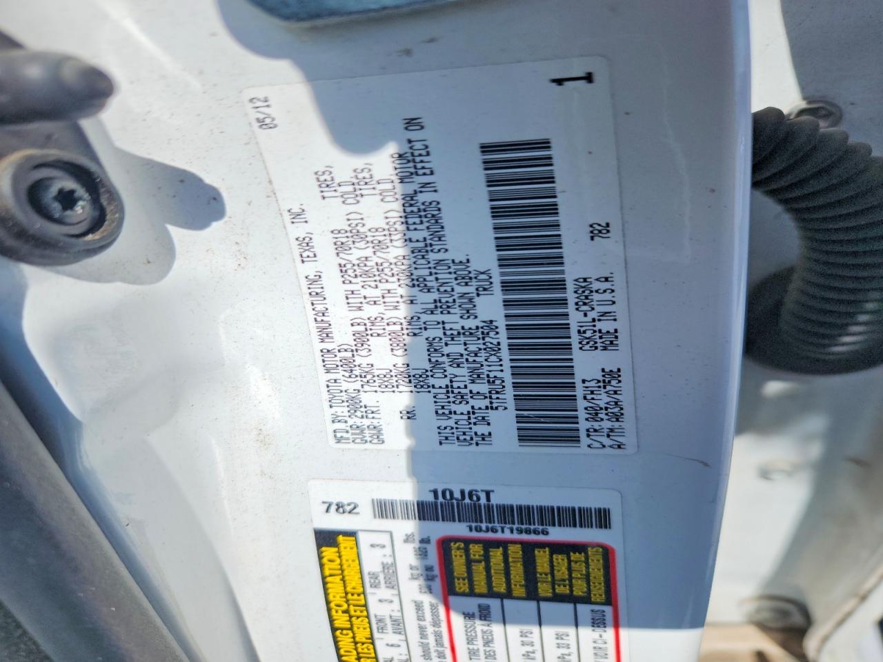 2012 Toyota Tundra Double Cab SR5