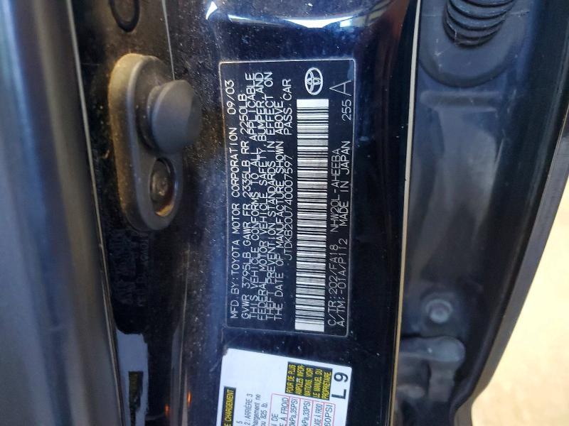2004 Toyota Prius Base