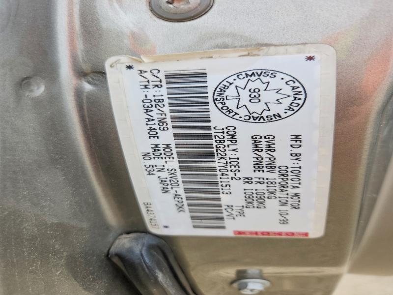 2000 Toyota Camry ce