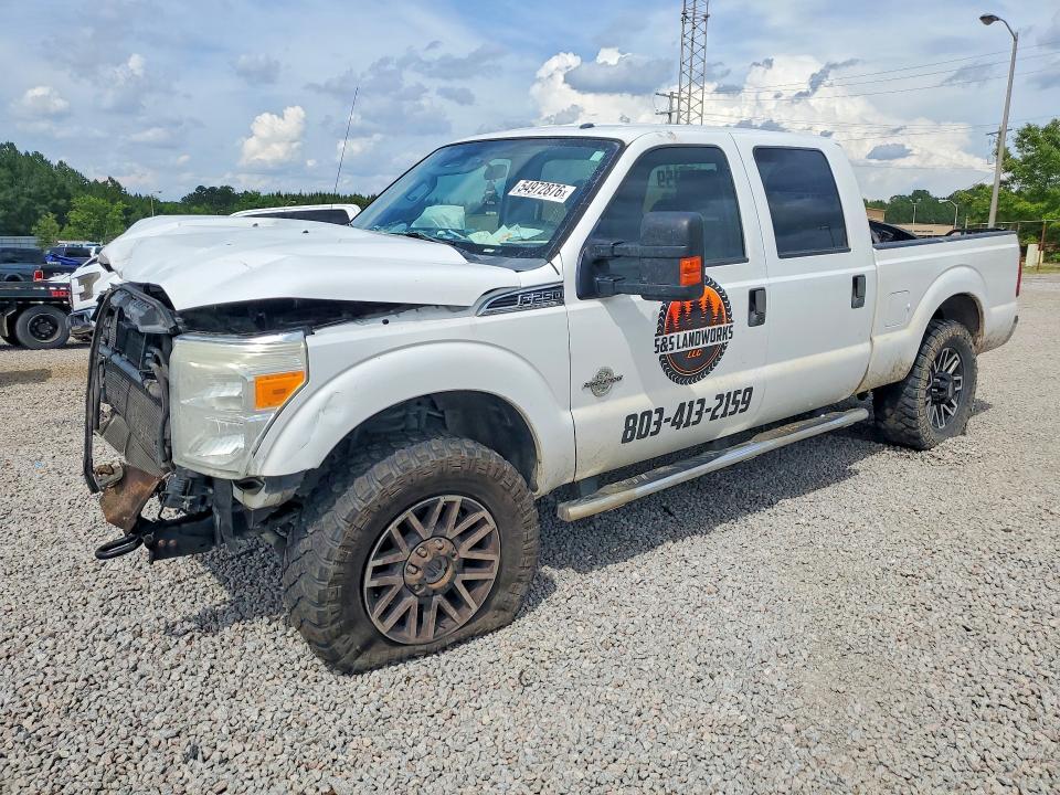 2015 Ford F250 Super Duty