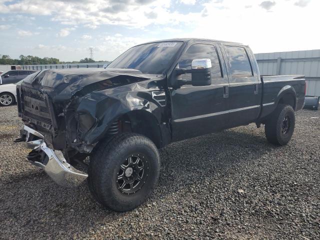 2010 Ford F250 Super Duty