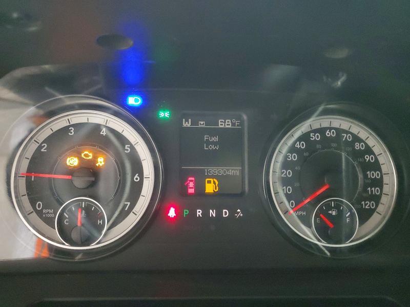 2017 Dodge RAM 5500