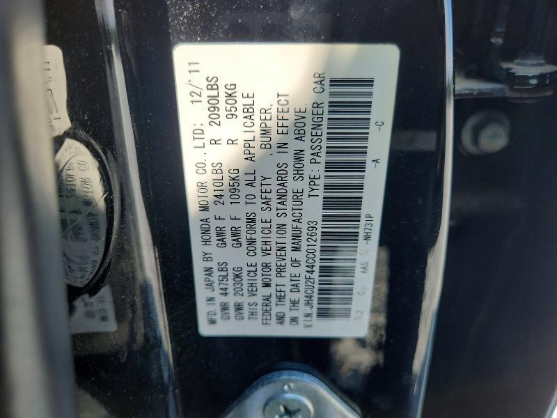 2012 Acura TSX
