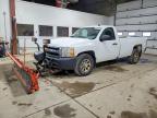 2008 Chevrolet Silverado K1500