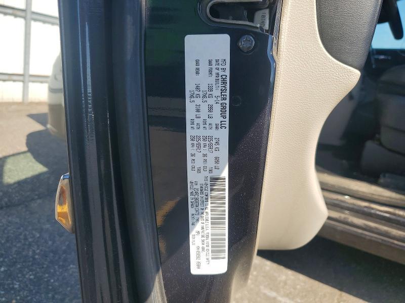 2014 Chrysler Town & Country Touring