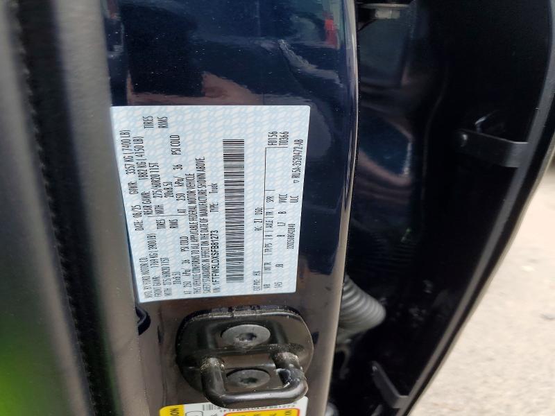 2025 Ford F150 Lariat