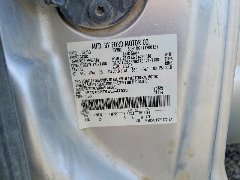 2014 Ford F350 Super Duty