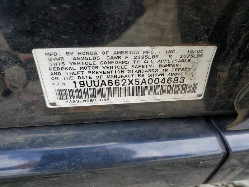 2005 Acura TL