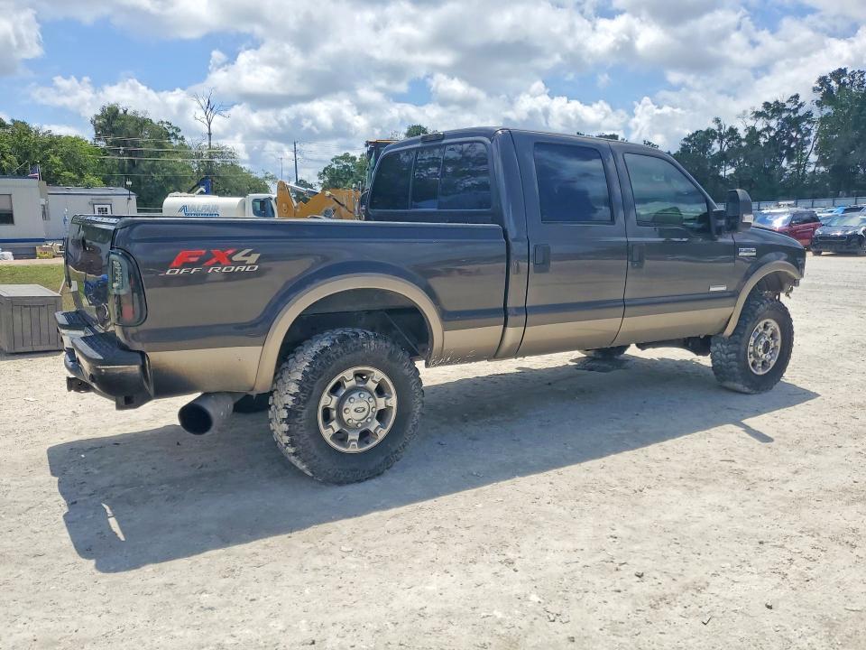 2005 Ford F250 Super Duty