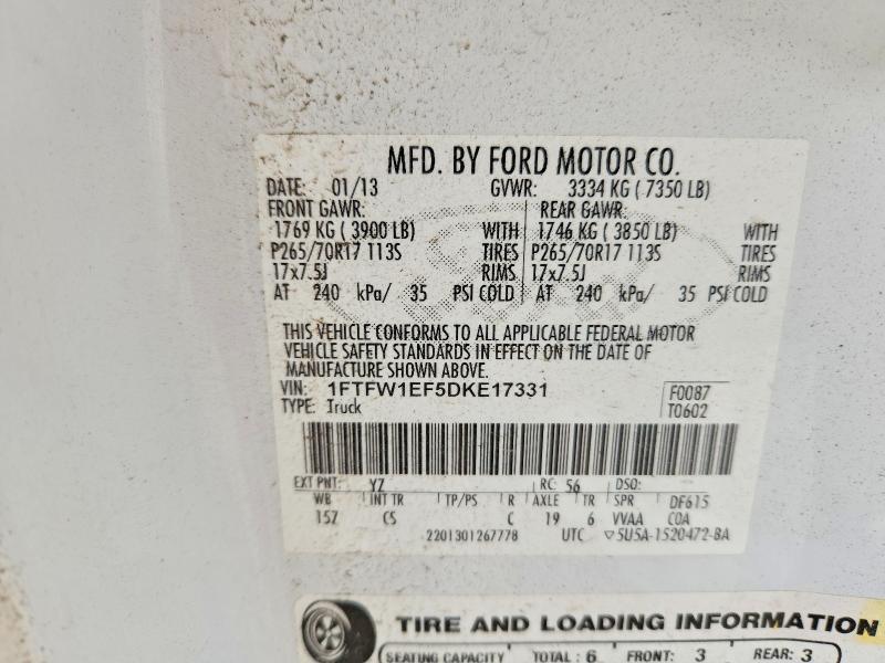 2013 Ford F150 Supercrew
