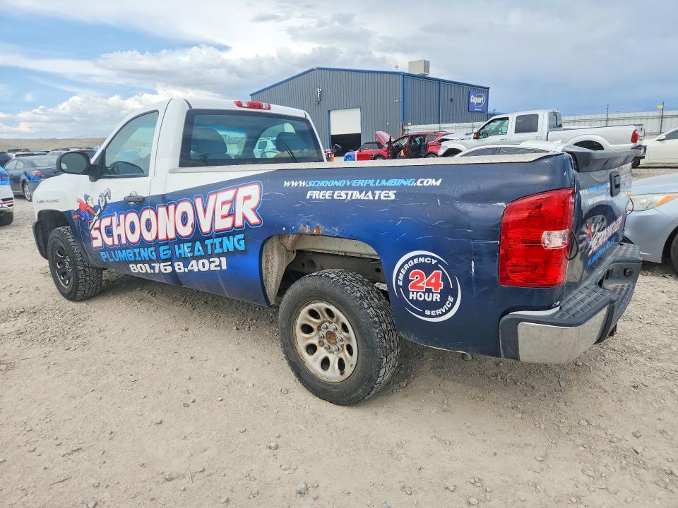 2008 Chevrolet Silverado C1500