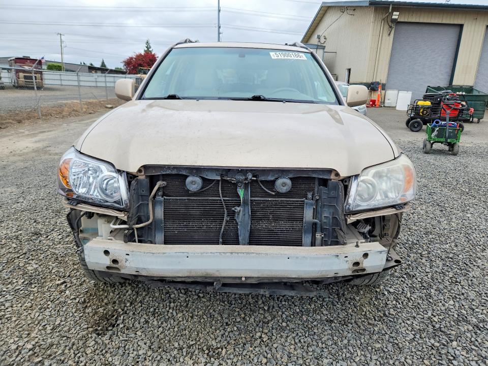 2007 Toyota Highlander Hybrid