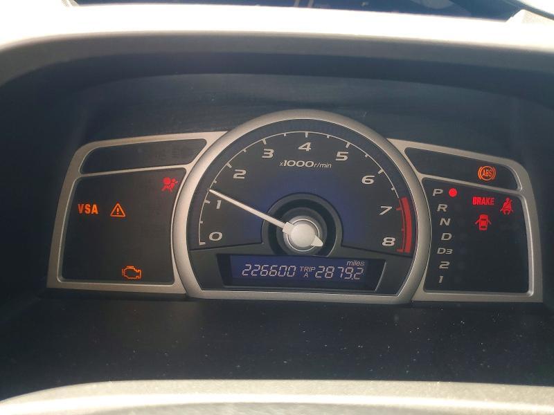 2011 Honda Civic exl