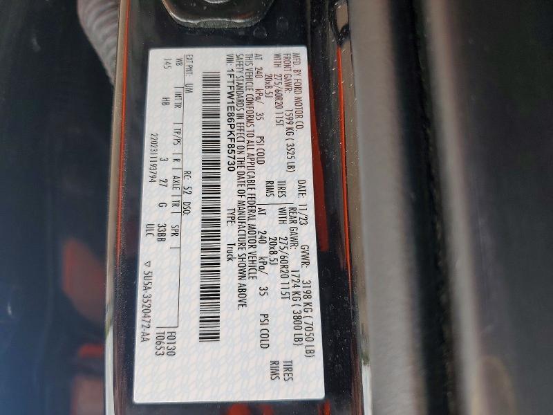 2023 Ford F150 Supercrew