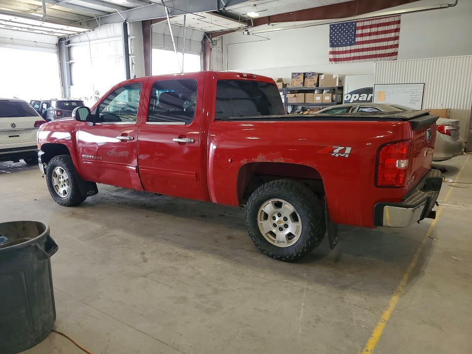 2012 Chevrolet Silverado K1500 lt