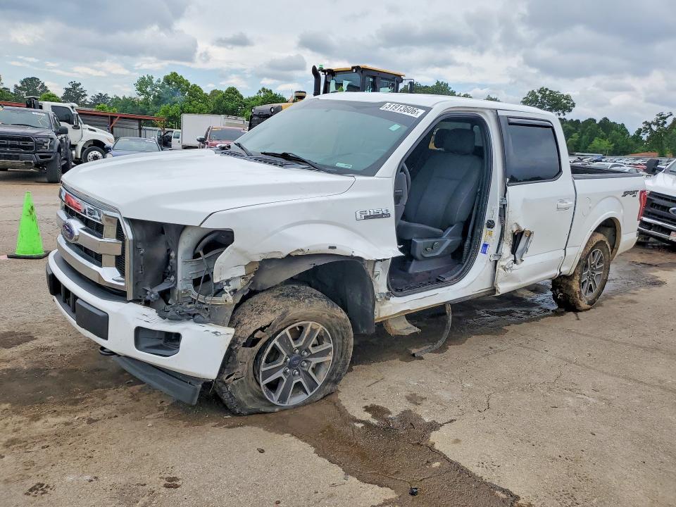 2017 Ford F150 Supercrew