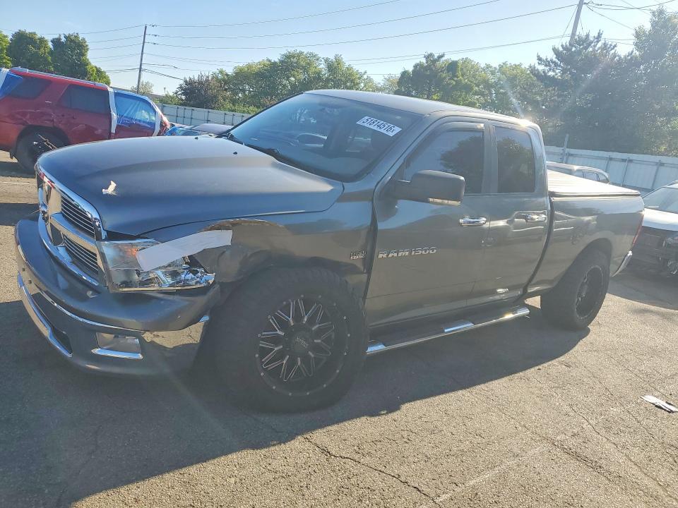 2012 Dodge RAM 1500 SLT