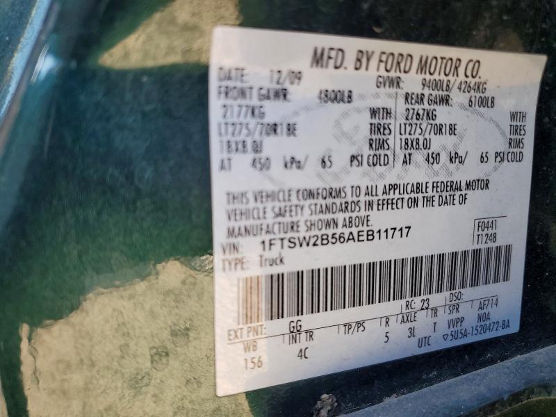 2010 Ford F250 Super Duty