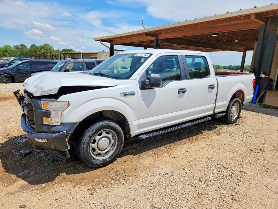 2017 Ford F150 Supercrew
