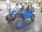 2021 Yamaha YXE1000 Utility Vehicle