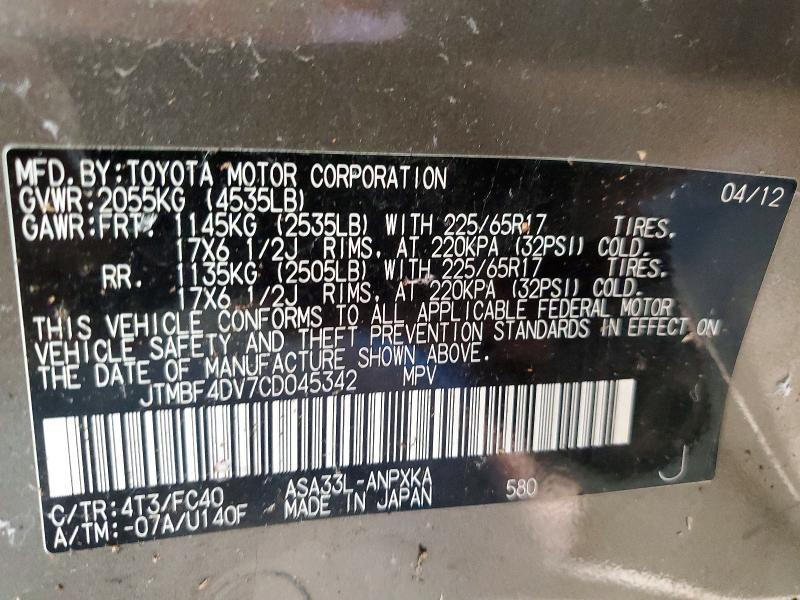 2012 Toyota Rav4 Base