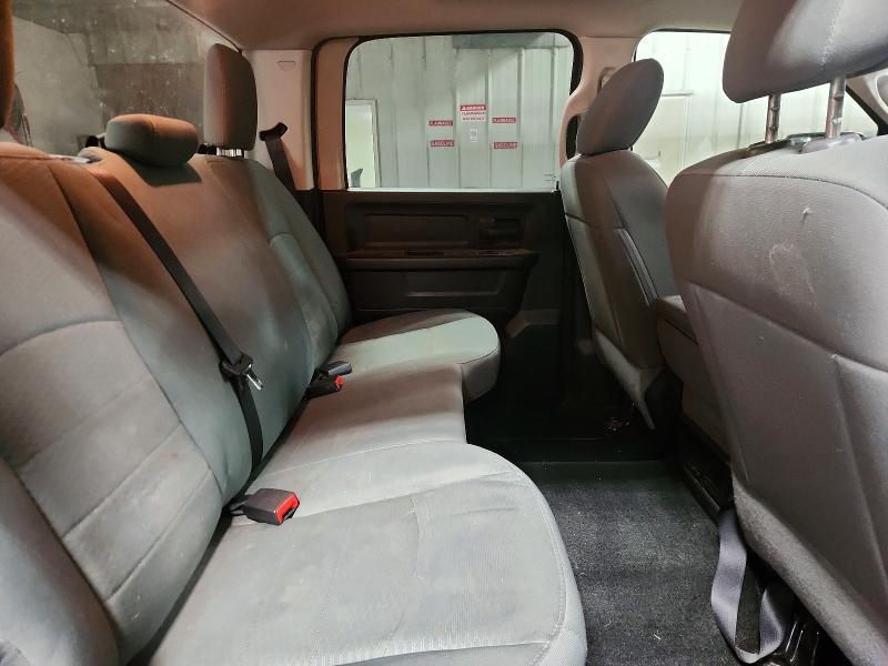 2016 Dodge RAM 1500 ST