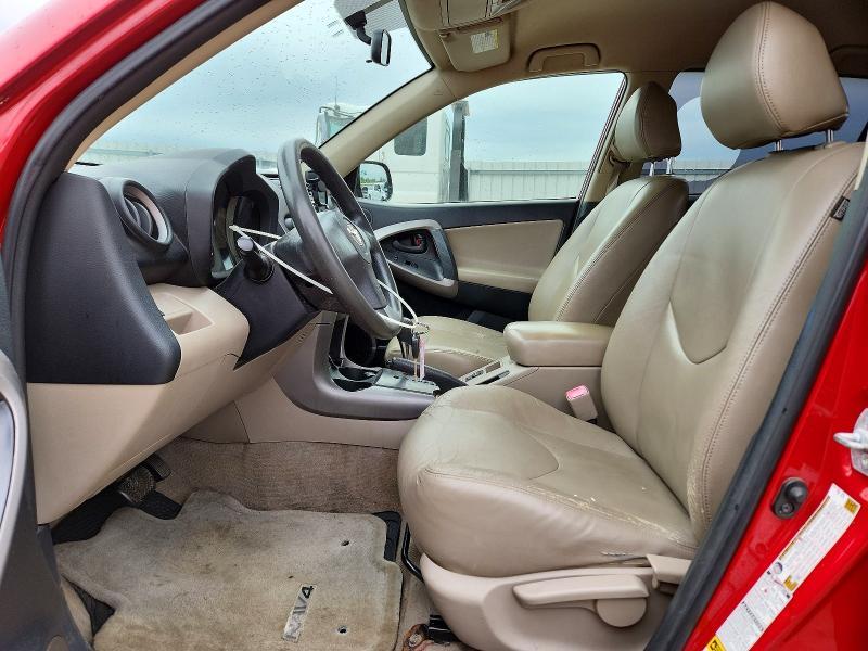 2008 Toyota Rav4 Base