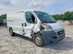 2021 Dodge RAM Promaster 1500 Delivery Van