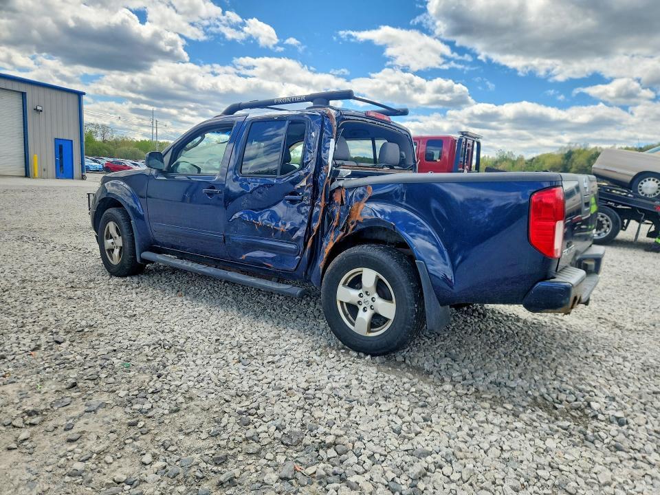 2006 Nissan Frontier SE