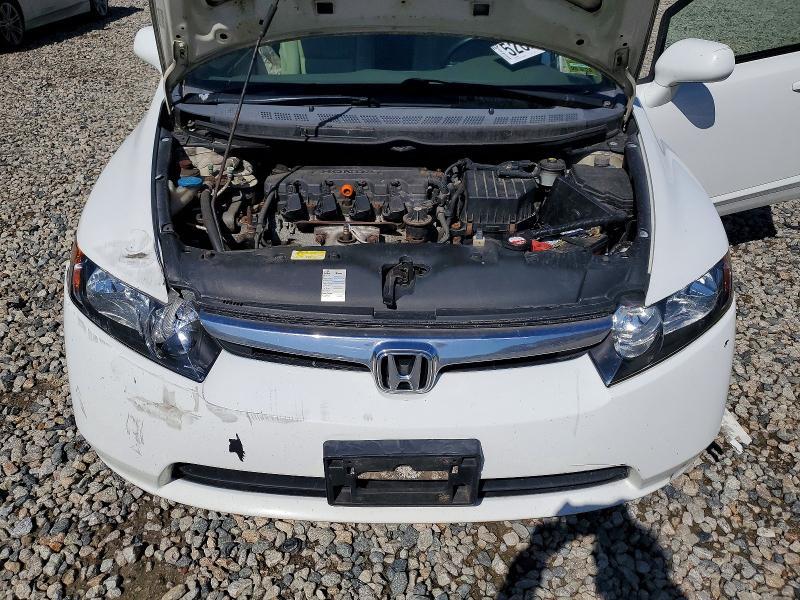 2008 Honda Civic ex