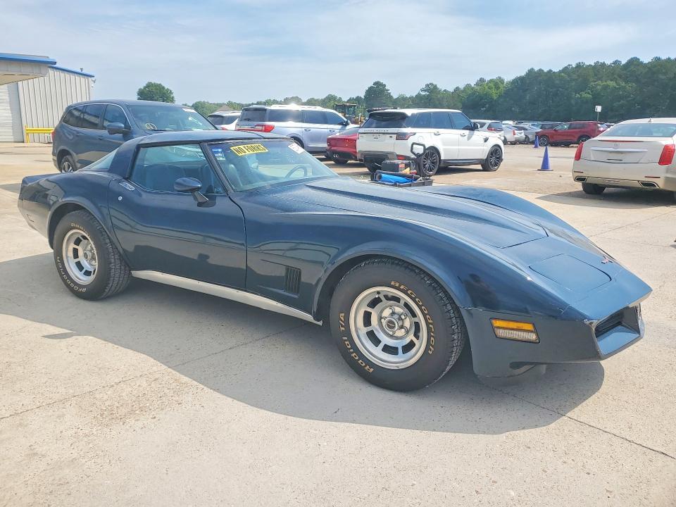 1981 Chevrolet Corvette
