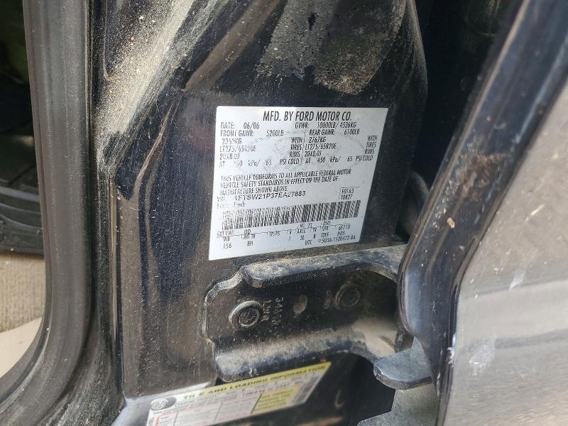 2007 Ford F250