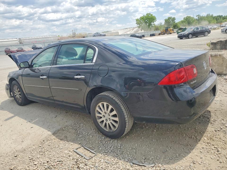 2007 Buick Lucerne cx