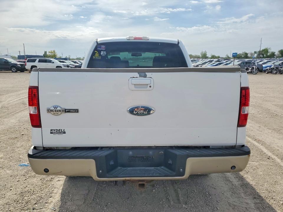 2007 Ford F150 Supercrew