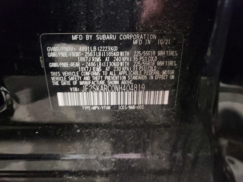 2022 Subaru Forester Touring