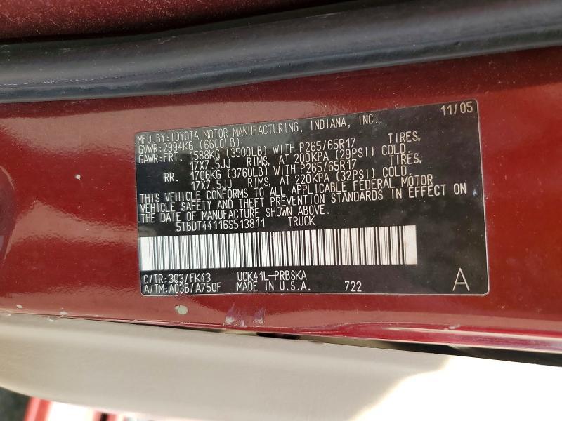 2006 Toyota Tundra Double Cab SR5