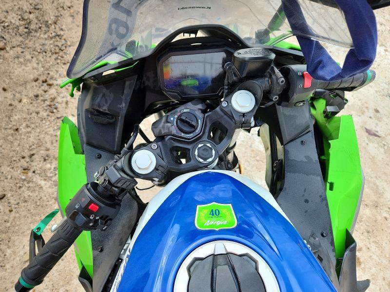 2024 Kawasaki EX500 A