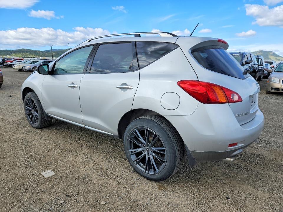 2010 Nissan Murano s