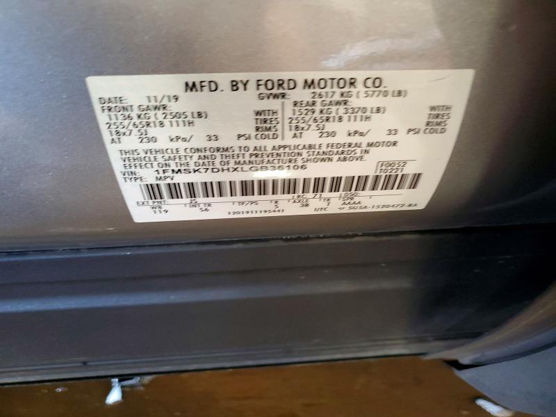 2020 Ford Explorer xlt