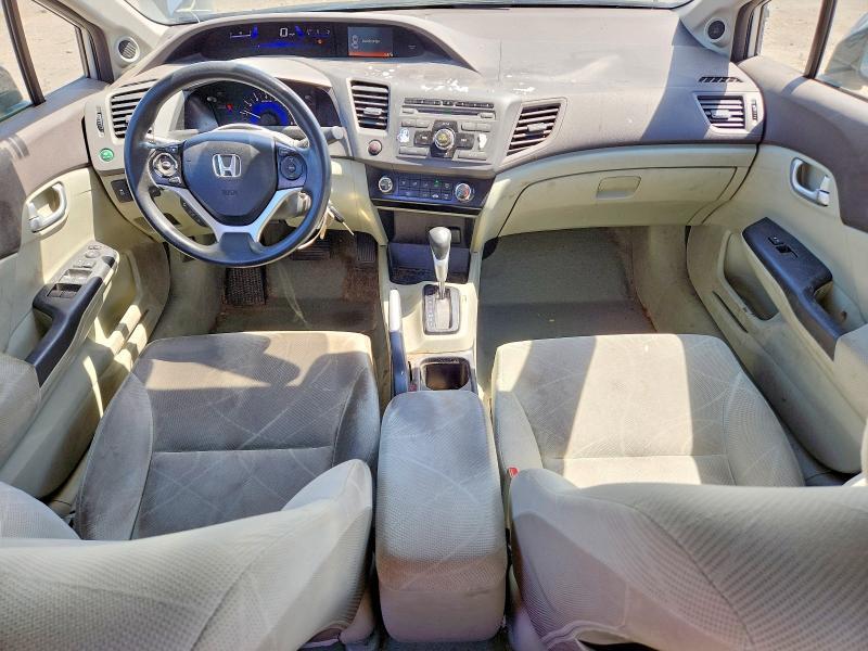 2012 Honda Civic ex