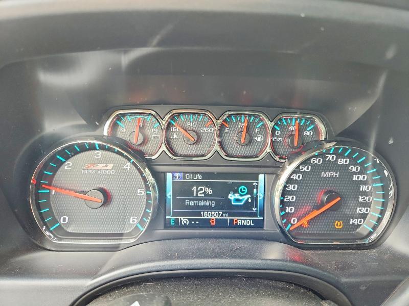 2017 Chevrolet Silverado K1500 LT