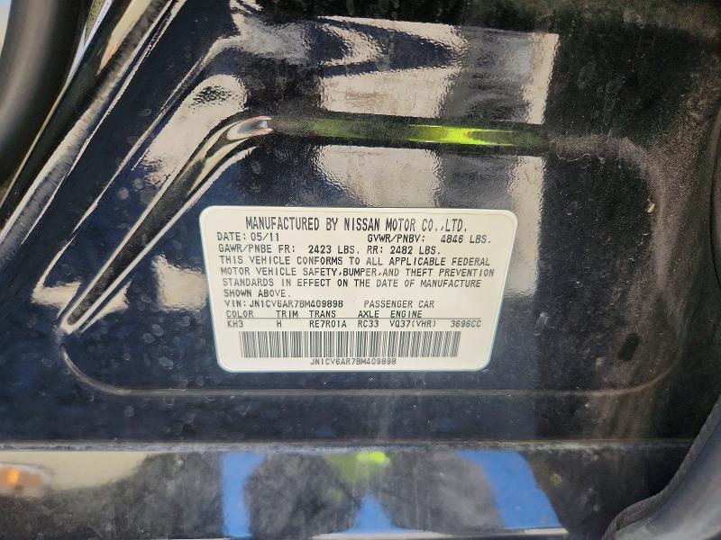 2011 Infiniti G37 Sedan x