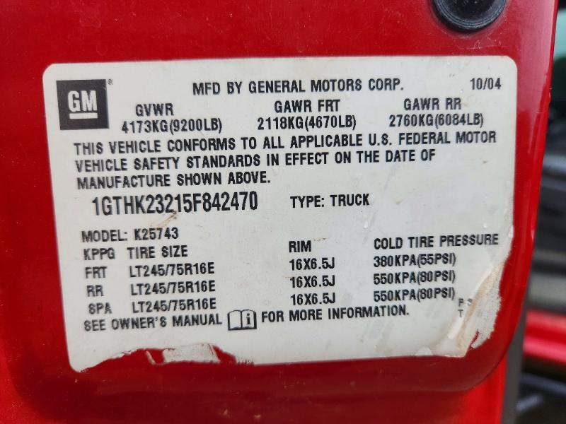 2005 GMC Sierra K2500 Heavy Duty