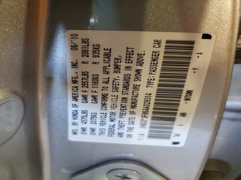2010 Honda Accord exl
